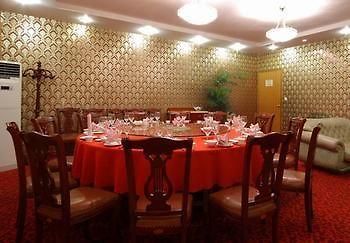 Emeishan Hotel Leshan Extérieur photo