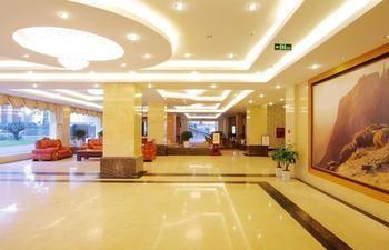 Emeishan Hotel Leshan Extérieur photo